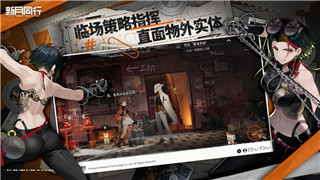 《女神异闻录3》女主角的成长之旅：探寻心灵成长与自我救赎