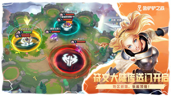 《孤胆枪手2》中文设置攻略：详细教程轻松学会