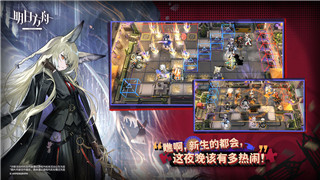 《全民小镇》攻略技巧分享：升级攻略，优化策略玩法，提升游戏体验