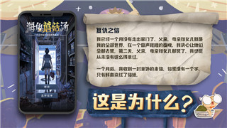 《中土世界：战争之影》兽人数量上限介绍：玩家疑问解答与深度解析