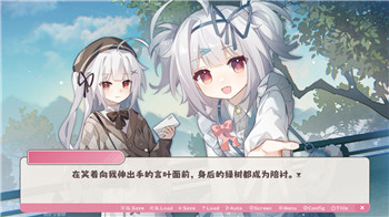 《心动小镇》隐身模式即将上线？介绍新功能上线时间及玩家期待