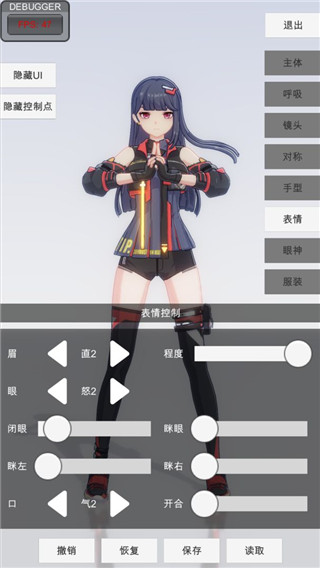 《乐高无限》：最受欢迎的皮肤选择，打造独特个性