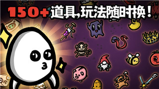 《幻兽爱合成》奇迹蛋的秘密：介绍神秘孵化与精彩玩法