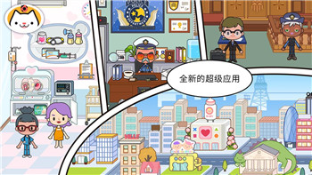 《大航海时代外传》最强海员秘籍：介绍技能与冒险攻略