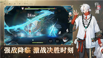《模拟山羊3》攻略：如何营救史蒂夫？详细步骤与地点分析