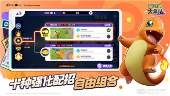 《侏罗纪世界进化》混种奥秘：介绍混种玩法与顶级攻略