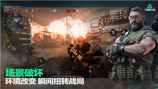 《恐怖黎明》近战职业深度解析：最强角色与职业搭配攻略