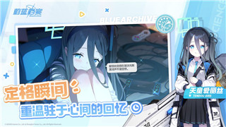 《梦想城镇》账号注销指南：完整步骤与关键注意事项