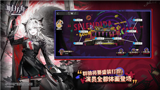 《创造与魔法》宝石的神奇力量及游戏中的运用