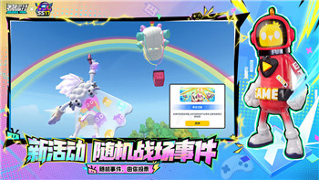 《侏罗纪世界》进化试玩体验：恐龙世界的无限可能与游戏机制