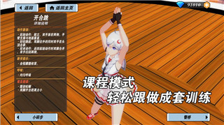 《剑魂online》新篇章：战斗与冒险的传奇