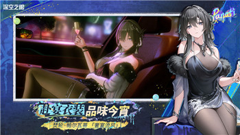 《战火与秩序》：深度攻略，掌握策略与技巧，成为战场霸主！