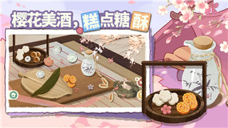 《影子武士2》英文名如何翻译成中文：翻译挑战与名称意义
