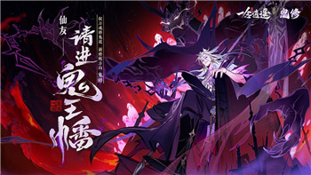 《僵尸毁灭工程》mod汉化工具：畅游游戏新境界