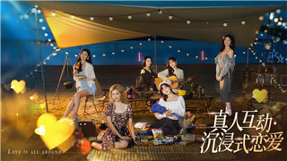 《不休的音符》：介绍音乐游戏领域的璀璨明珠