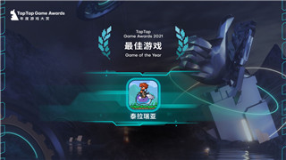 《失落城堡2》隐藏关卡介绍：解锁与挑战攻略全攻略