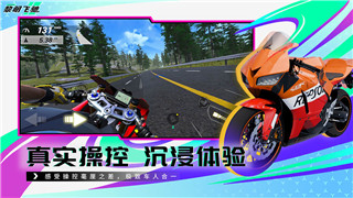 《兽人必须死3》剑技bug解析：高效解决与应对技巧