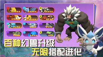 《挺进地牢》全道具解锁攻略：轻松掌握解锁技巧，畅享游戏乐趣！