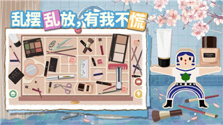 《幽灵行者》关卡解析：挑战与深度