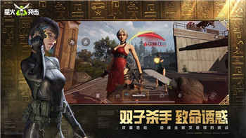 《地平线：零之曙光》桌面快捷方式添加指南：轻松操作步骤