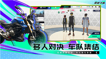 《太空角斗士》中文语音包设置攻略：轻松掌握语音包安装与调优技巧