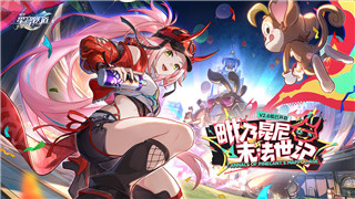 《冒险岛》任务《女神的宠物》演奏竖琴的样式与技巧全解