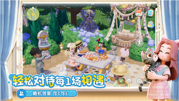 《幻世九歌》龙魂系统攻略——全面介绍提升角色实力的核心要素