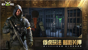 《新神魔大陆》不氪金能玩得爽吗？介绍如何低成本畅游游戏世界