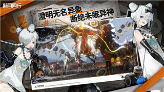 《摩尔庄园》厨师任务卡住了：玩家常见困境与解决技巧全解析