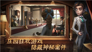 《剑与家园》新手攻略：快速上手技巧与进阶策略