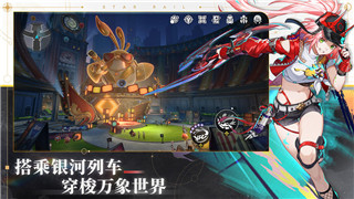 《大航海时代外传》船员推荐攻略：打造最强阵容的要素全解析