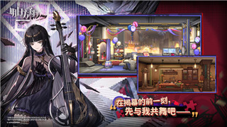 打造独特的旅游体验空间：旅行串串布局设计的艺术