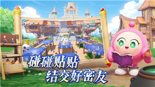 《刺客信条：奥德赛》最强马匹样式解析与选择指南