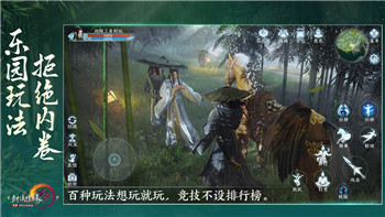 《幽灵行者》游戏攻略图文：提升游戏体验与技巧的全方位解析