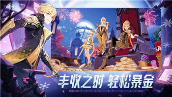 《动物之斗》威猛狐狸克敌制胜攻略：掌握技巧一击必杀