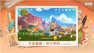 《机动战姬聚变》礼包优惠大放送，抢先介绍全新福利！