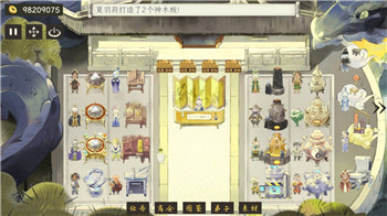 《影子武士2》图标介绍：符号与象征的深层解读
