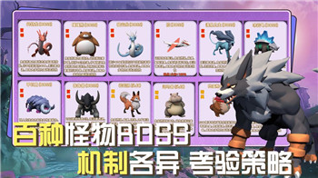 《丧尸围城2》武器合成表图片解析：提升生存能力新技巧