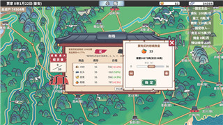 《封神召唤师》新手入门指南：全方位攻略解析