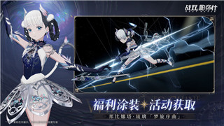 《小偷模拟器》解锁撬锁秘籍：介绍轻松掌握撬锁技巧